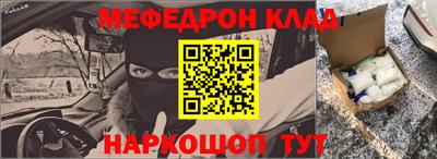 дистиллят марихуана Камышлов