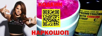 дистиллят марихуана Камышлов