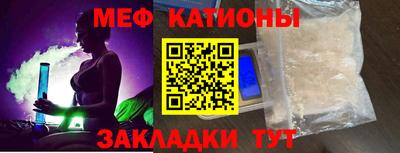 кокаин Канаш