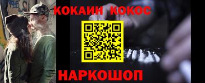 ECSTASY Кандалакша