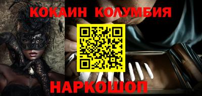 ECSTASY Кандалакша