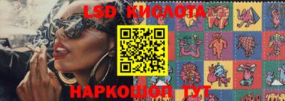 кокаин Канаш