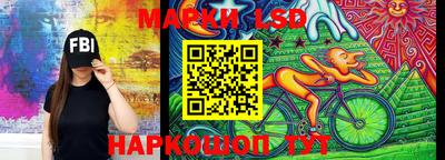 дистиллят марихуана Камышлов