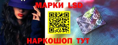 кокаин Канаш