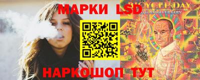 дистиллят марихуана Камышлов