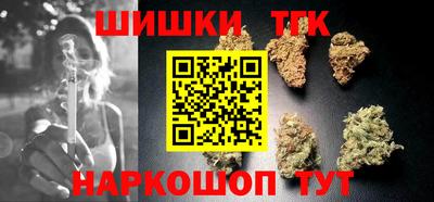 кокаин Канаш