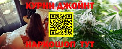 дистиллят марихуана Камышлов