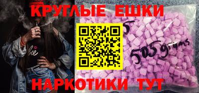 дистиллят марихуана Камышлов