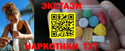 кокаин Канаш
