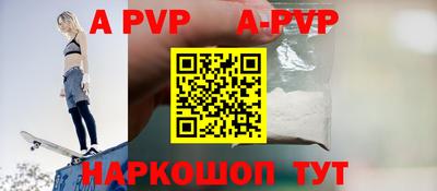 амфетамин Кингисепп
