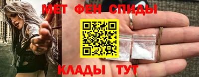 ECSTASY Кандалакша