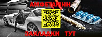 дистиллят марихуана Камышлов