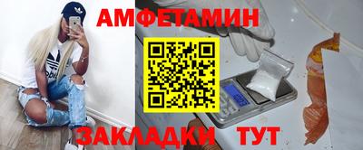 ECSTASY Кандалакша