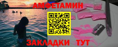 ECSTASY Кандалакша