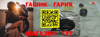 ECSTASY Кандалакша