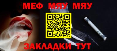 амф Кимры
