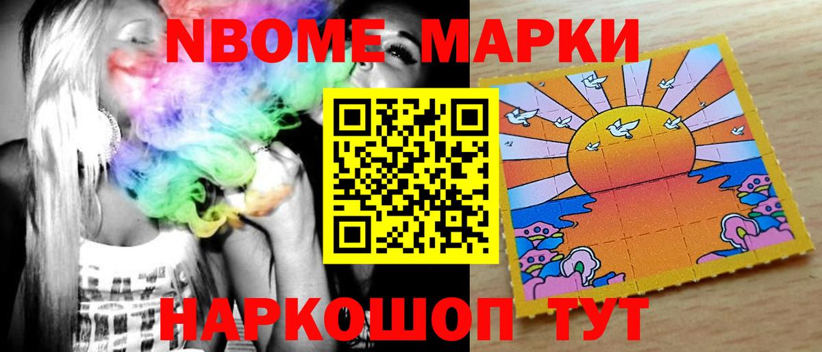 ЛСД экстази  Лсд 25 экстази ecstasy  LSD-25 экстази кислота  Вход с VPN  Кудымкар 